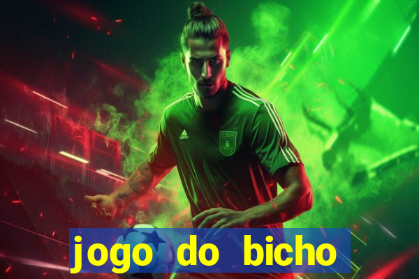 jogo do bicho poderosa do vale